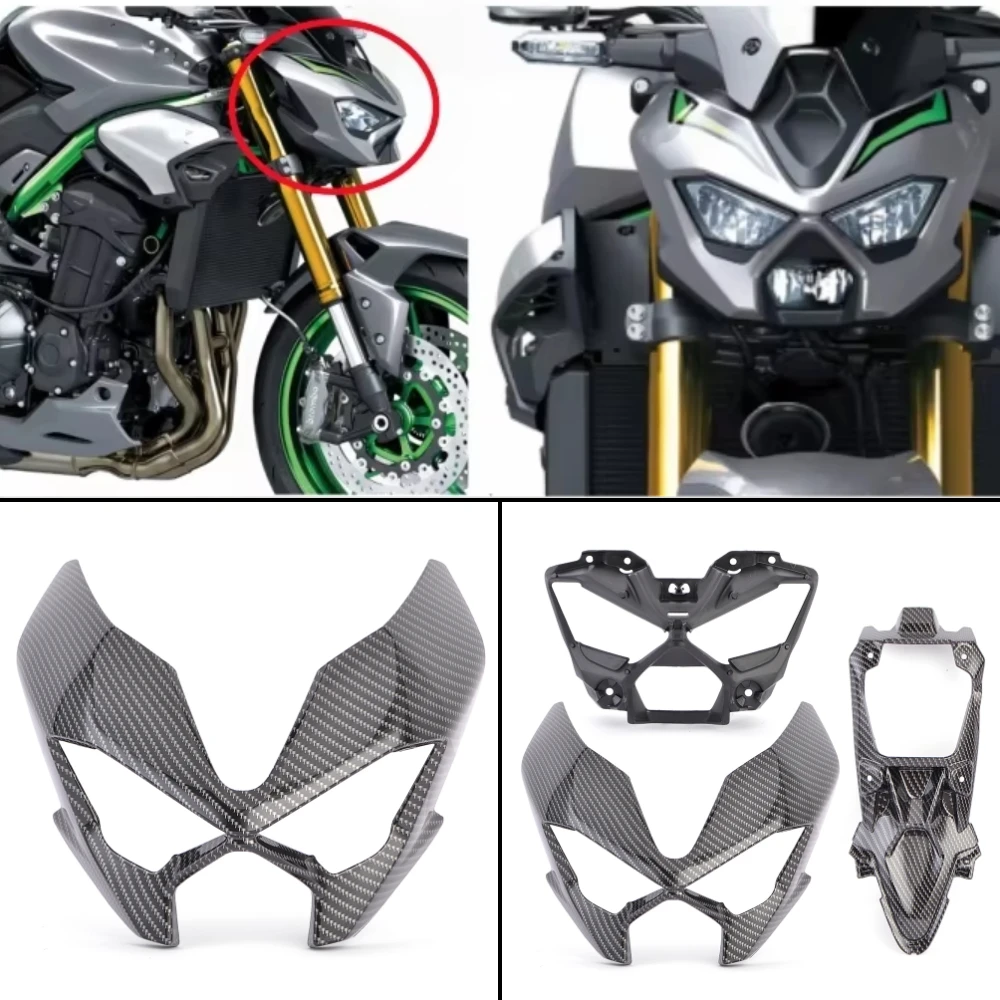 Z 900 Headlamp Internal Upper Fairing Cover Protective Motorcycle Front Headlight Panel Guard For Kawasaki Z900 SE 2025-2026