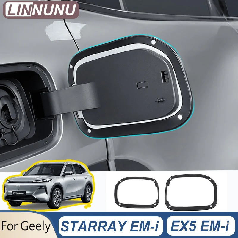 LINNUNU Fuel Tank & Charging Port Cover Rubber Seal Gasket For Geely Starray EX5 EM-i 2026 Starship 7 Waterproof Car Accessories