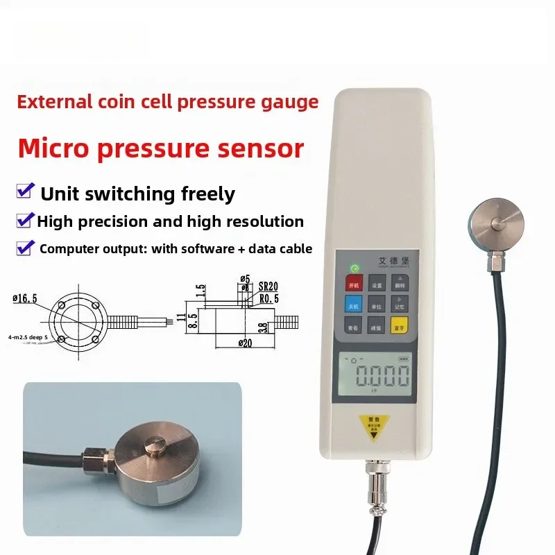External pressure gauge, coin pressure detector, pressure calibrator 0-5000N/500kg