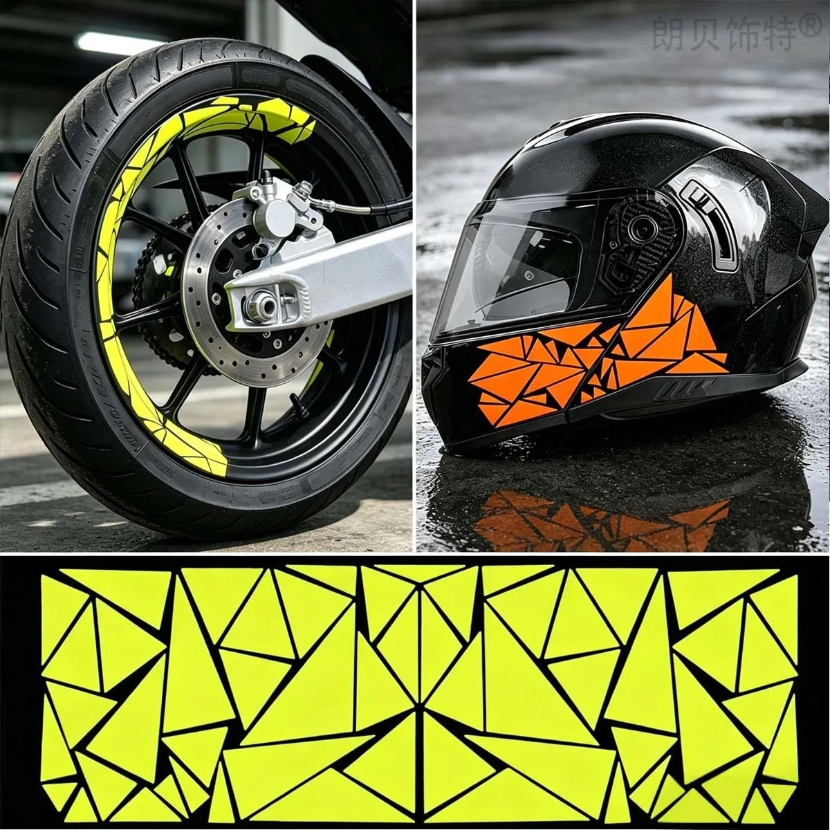 2PCS Motorcycle Stickers Geometric Fragment Waterproof Self Adhesive Vinyl Decals for Wheel Rim Helmet Windshield Modified Decor