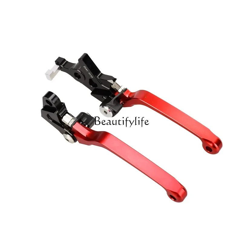 Motorcycle CNC modification accessories brake handle telescopic rod clutch adjustable brake universal
