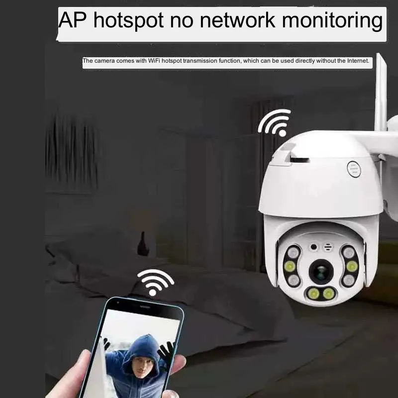 도매 Woosee APP HD WIFI IP 카메라 야외 보안 컬러 나이트 비전 휴대 전화 원격 홈 야외 모니터링