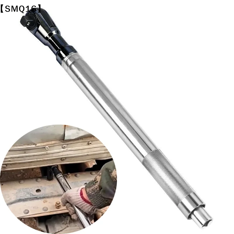1pcs-four-wheel-alignment-angle-adjustment-electric-extension-car-wrench-2-in-1-self-contained-ratchet-extended-wrench【smq】