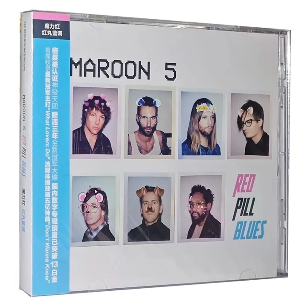 

Maroon 5 CD | Red Pill Blues Album | Lossless High Fidelity Audio | Custom Burned Car Pop Rock Music Disc for Vehicle Listening