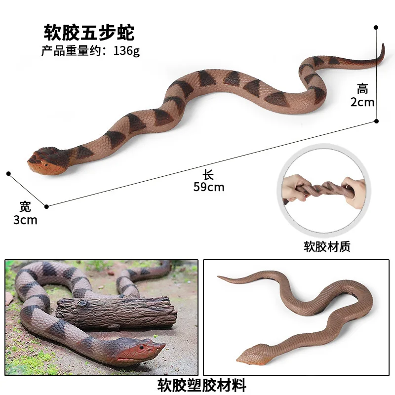 Juguete blando para aliviar el estrés, Cobras de cascabel, pitones dorados, lagartos, Rana, ratón, Gecko, modelo Animal, regalos para niños