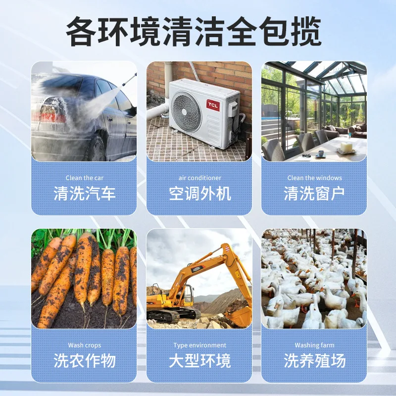 High-power household portable floor washing brush car, powerful cleaning machine water pump