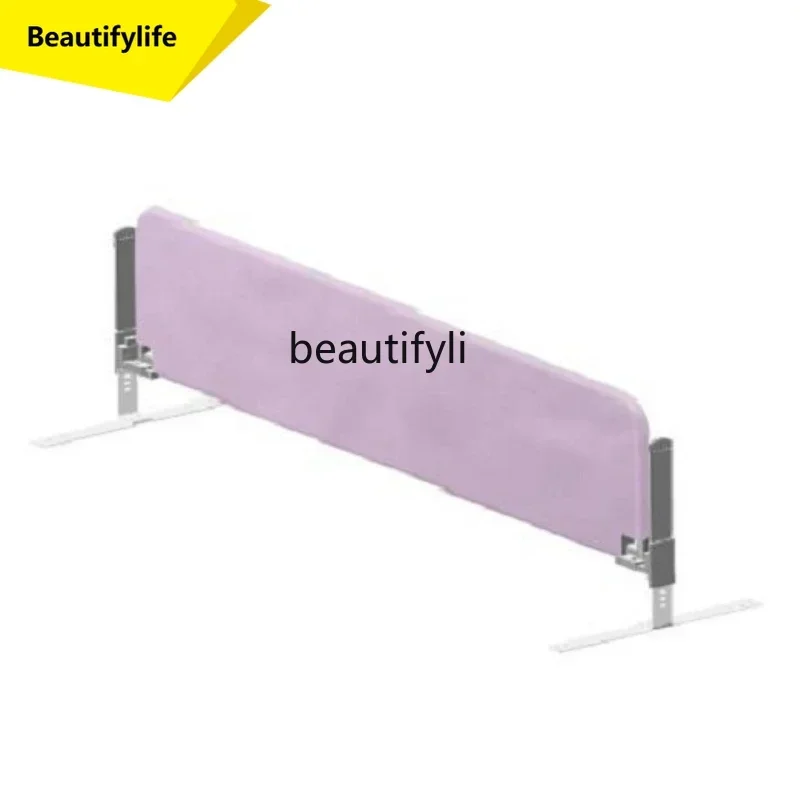 Q181 HJ Bed Separation Artifact Anti-Pressure Partition Baffle Anti-Fall Bed Fence Middle Bed Side Bar