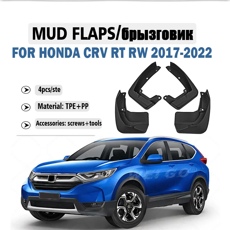 

FOR HONDA CRV CR-V 2017 2018 2019 2020 2021 2022 Mudguard Fender Mud Flap Guards Splash Mudflaps Car Accessories 4pcs