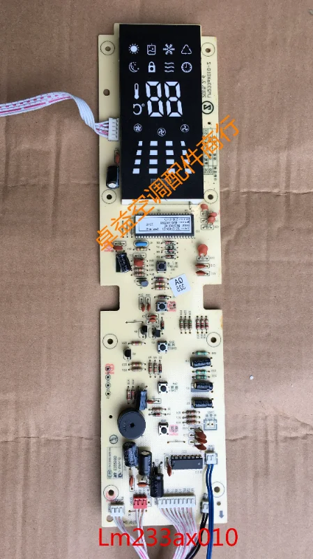 

Original air conditioning display panel ZLCG-33-3D4 LM233aX010-Z