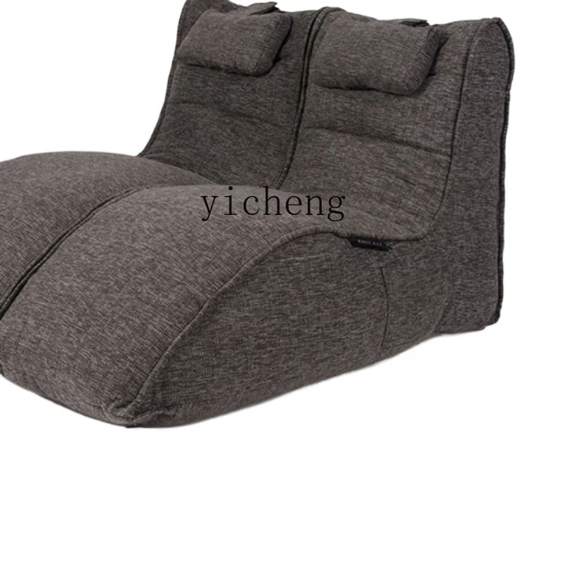 

XC Sofa Can Lie and Sleep Bean Bag Balcony Lying Single Double Chair Tatami Bedroom Internet Celebrity Ins Style