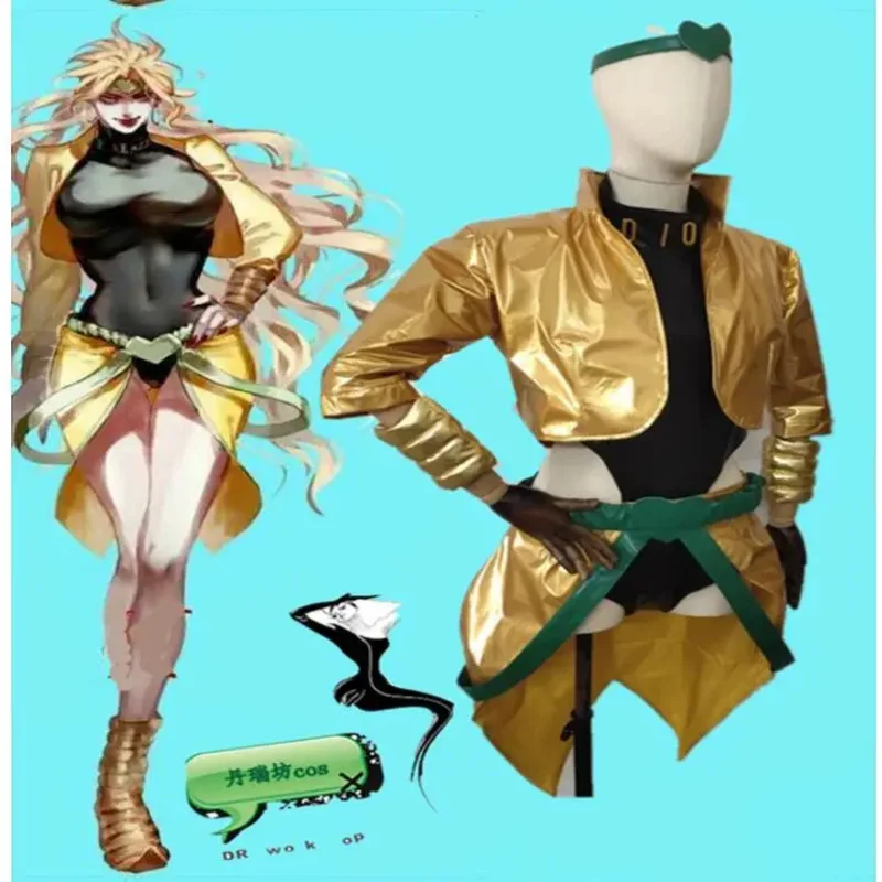 Customized JoJo's Bizarre Adventure movie Dio Brando Cosplay Costume yellow gold costume Female Version JS822