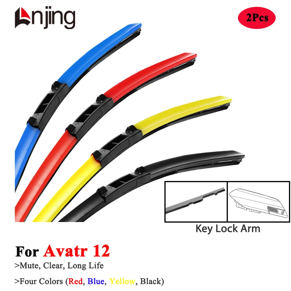 

LNJING Colorful Hybrid Wiper Blades For Avatr 12 2023 2024 2025 Car Accessories Parts Red Blue Black Yellow Windshield Wipers