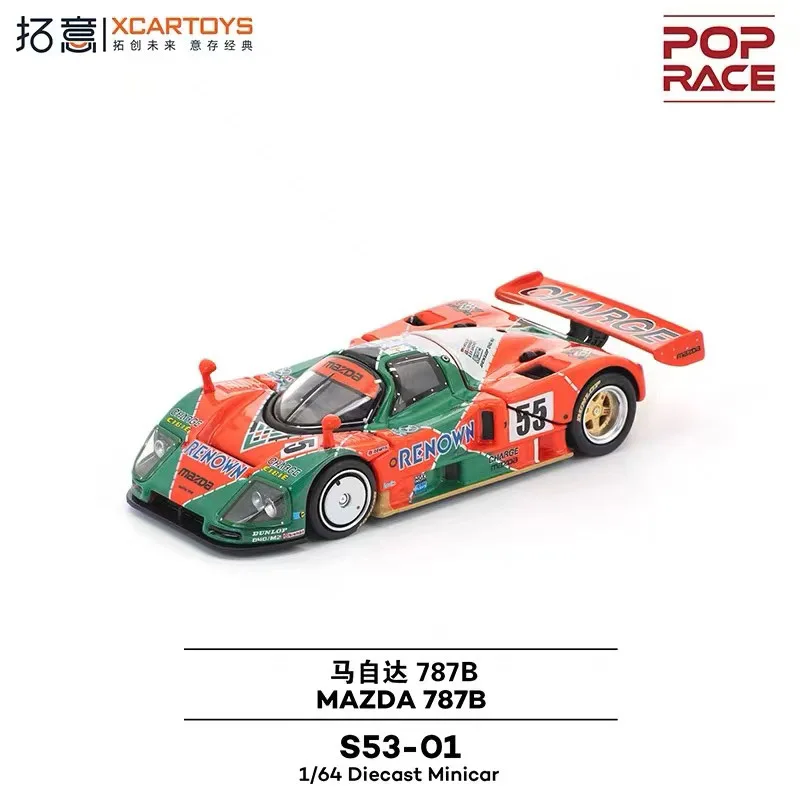 POP RACE 1:64 Mazda 787B 1991 Le Mans Champion voiture peinture alliage voiture modèle Collection cadeau