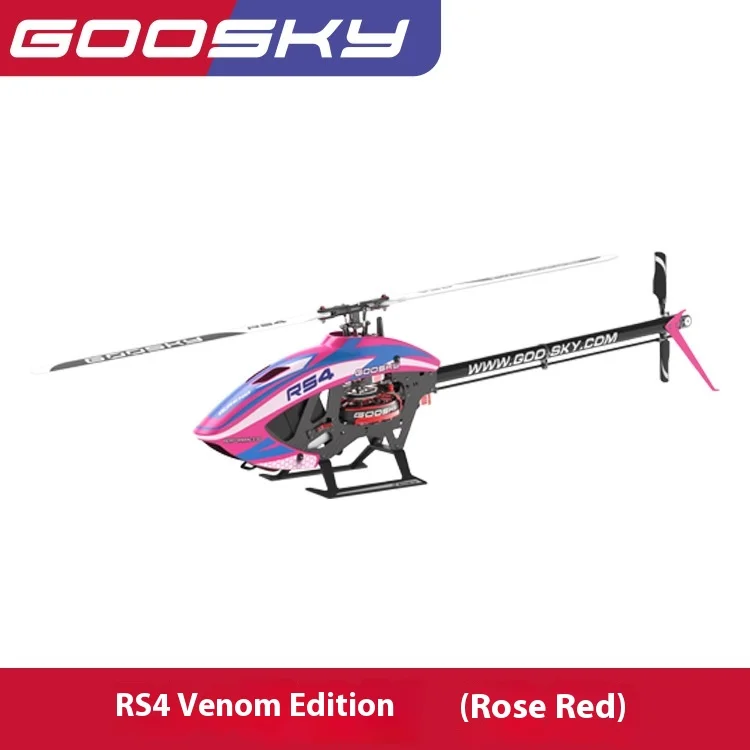 GOOSKY Technology RS4 3D stunt helicopter remote control model helicopter, single aircraft without remote control