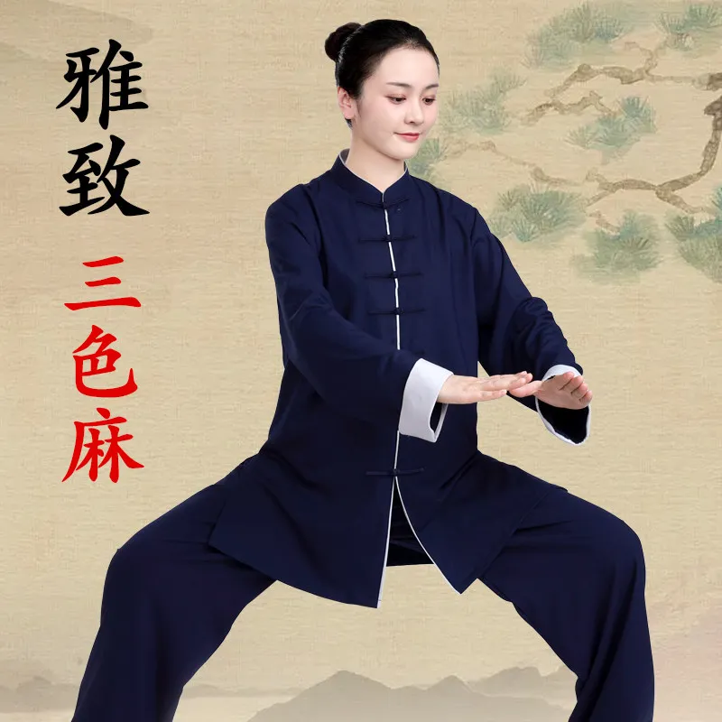 High-End Cotton Linen Tai Ji Suit Women's 2025 New Exercise Clothing Suitable for Baduanjin Martial Arts Spring and Autumn