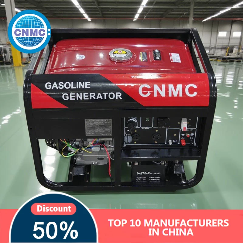 

Power Generator 220v China Type Travel Electricity Made in China Customizable Quiet Lightweight Factory Direct Sales
