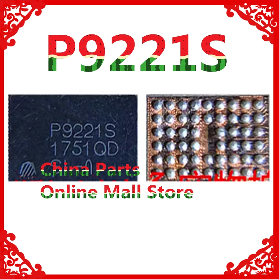 

P9320S P9220S 9221S P9222S P9382A микросхема беспроводной зарядки