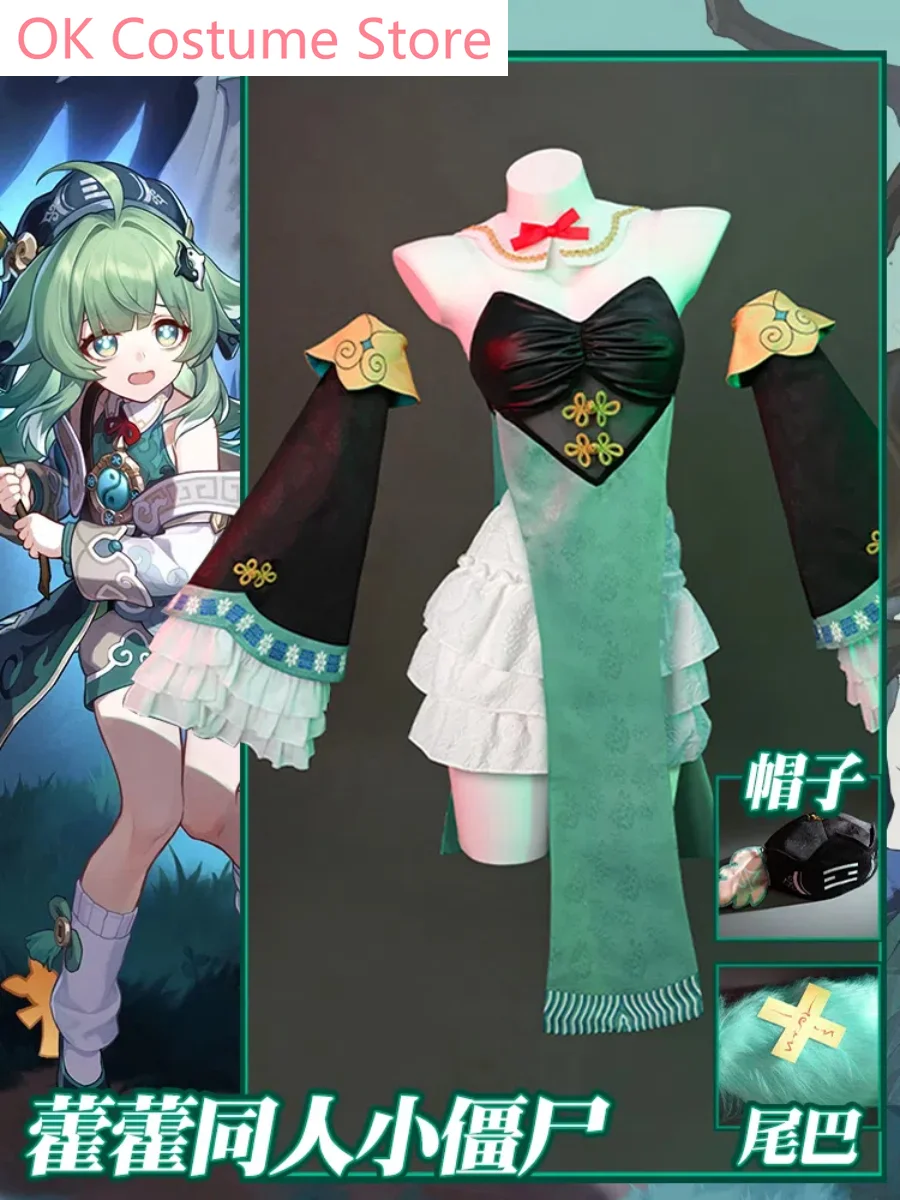 

Honkai: Star Rail Huohuo Little Zombies Women Cosplay Costume Cos Game Anime Party Uniform Hallowen Play Role Clothes Clothing