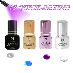 JOMAY UV GLUE 1-3S Fast Drying Strong False Eye Lash Glue Adhesive For Eyelash Extensions 4 color 5ml UV Glue
