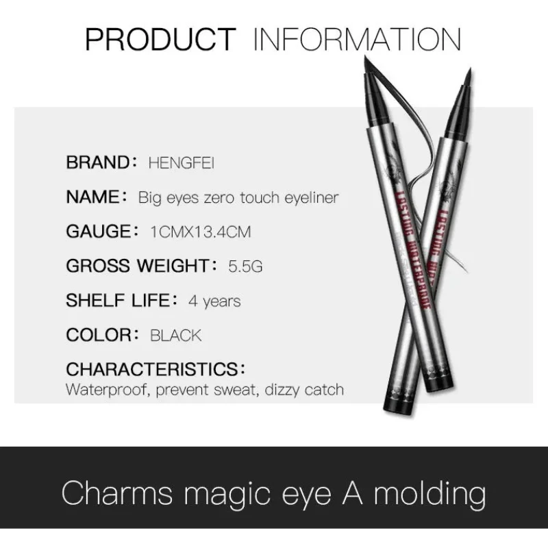 

High Qualit Smooth Cool Black Eyeliner Lasting Quick Drying Easy To Color Liquid Eyeliner Non-Smudging Smooth Eye Liner Pen Tool