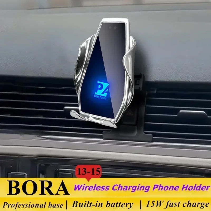 

2013-2015 For Volkswagen Bora Mobile Phone Holder Wireless Charger Car Mount Navigation Bracket GPS Support 360