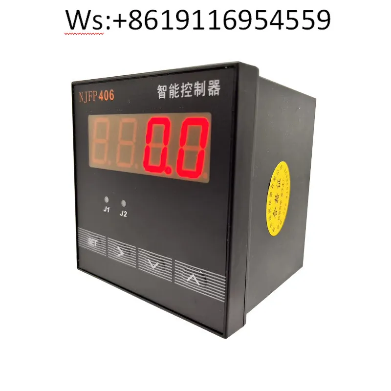 Intelligent digital ammeter AC and DC universal 4-20MA input relay al arm transmission output 406T-A