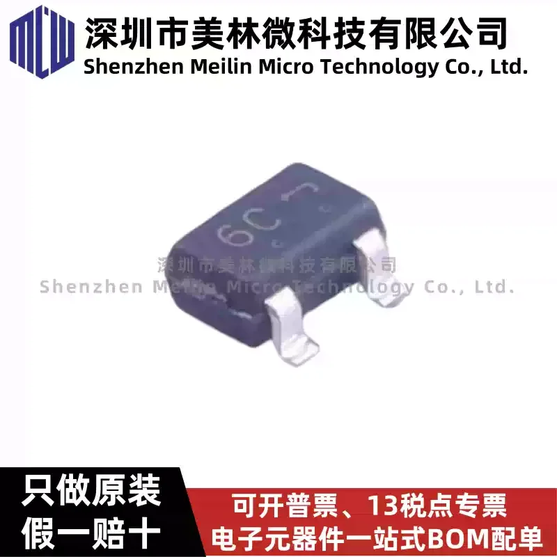 10-100pcs original Leshan 2N7002 SMT SOT323 L2N7002WT1G silk screen 6C field-effect transistor chip