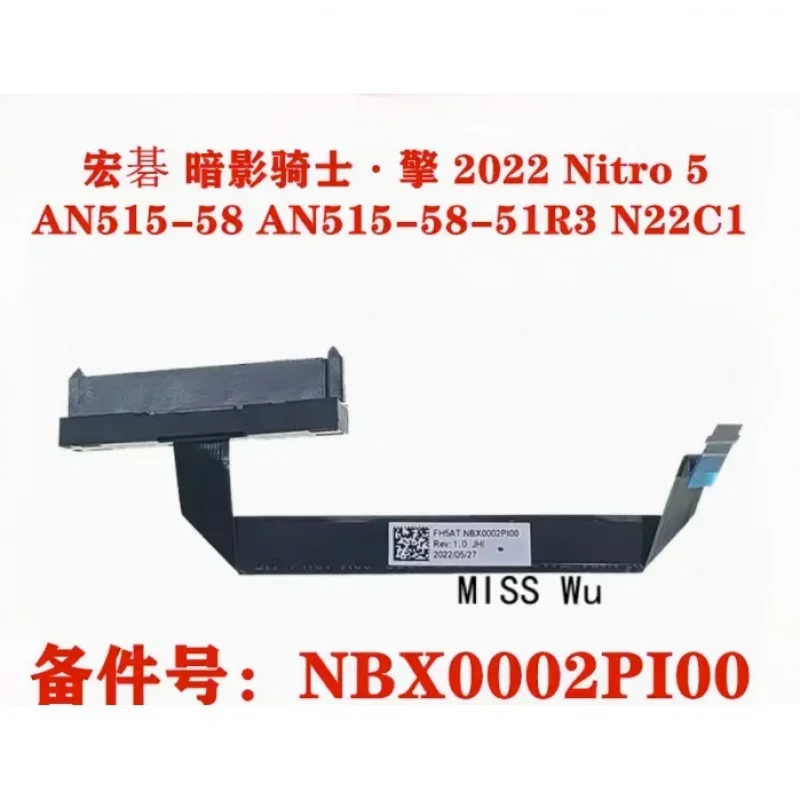 

FORNew Genuine Laptop SATA HDD Cable for Acer 2022 Nitro 5 AN515-58-51R3 AN515-58-78Z D N22C1