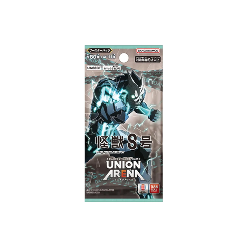 Bandai Union Arena Booster Pack, Kaiju No. 8 (Box) 16 Pack TCG Collectible Card, Japanese Edition Original Genuine, Ship Now