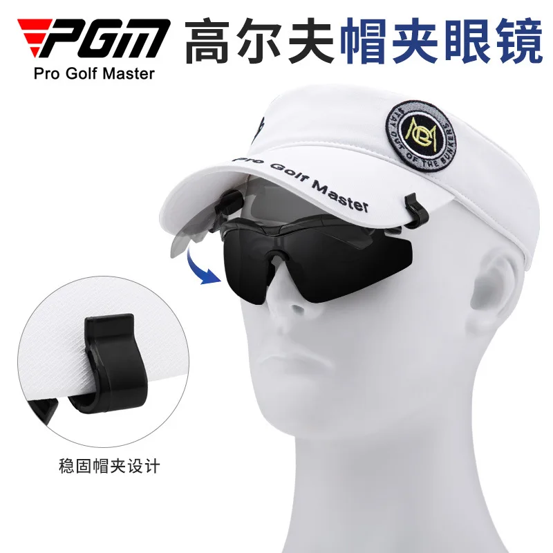 

PGM golf hat clip polarized sunglasses, flippable sunglasses, sun protection and UV protection outdoor leisure sports