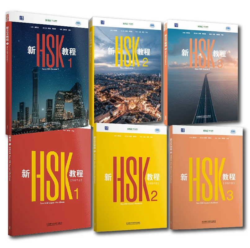 (6 Books) New HSK Course 2026 Textbook and Workbooks 1-3
