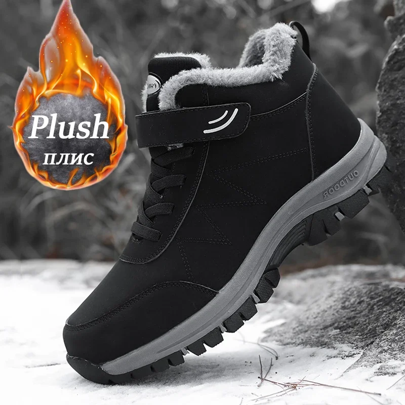 Winter Men Boots For Women Pu Leather Waterproof Sneakers Man Climbing Casual Shoes Unisex Outdoor Hiking Boots Fast Shipping