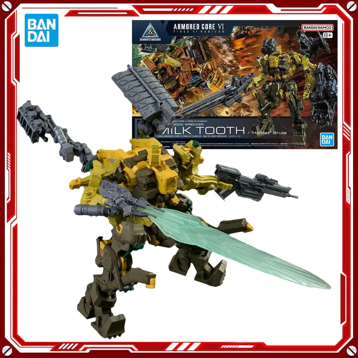 

Bandai Genuine Armored Core 6 Missions Model Kits Milk Tooth Toys 30MM Action Figure Assembly Model Gift Kids Christmas Present