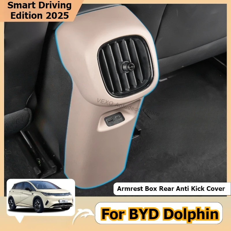 

For BYD Dolphin 2025 Rear Anti Kick Cover Armrest Back Kick Panel Pad Air Vent ABS Protector Case Modification Car Accessories