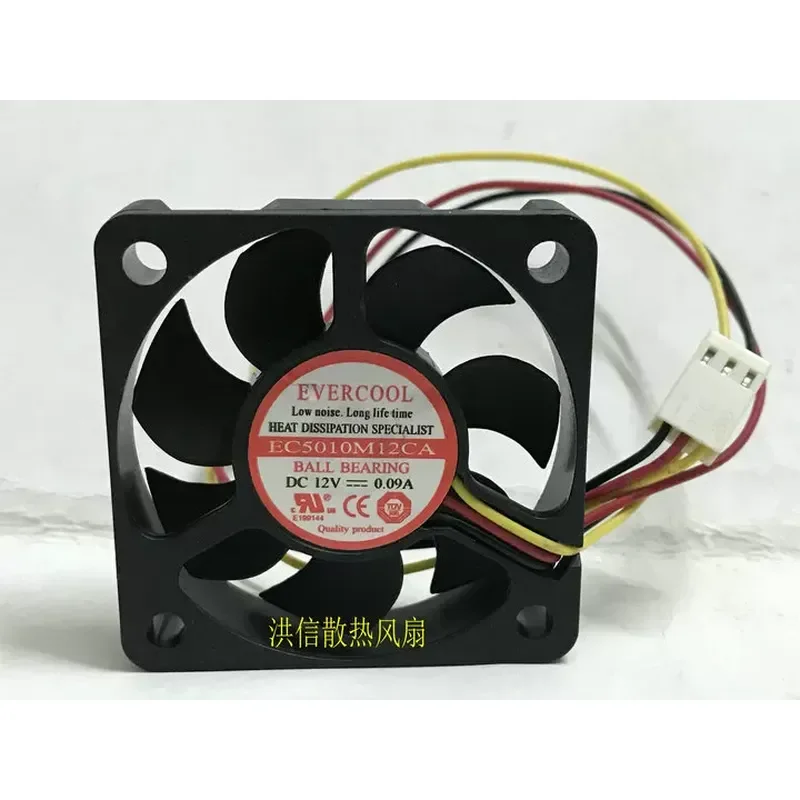 New Original EVERCOOL Agile Cold EC5010M12CA DC12V 0.09A Silent CPU Fan for Computers