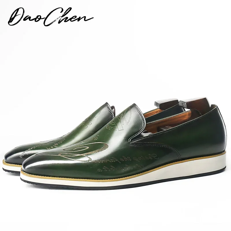 Luxury Men\'s Loafers Casual Leather Shoes Green Black Sneakers Slip-on Men Dress Shoes Wedding Party Daily Shoes For Men