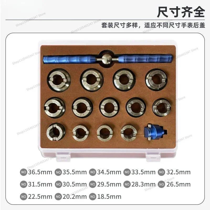 For Watch Repair Tool, Back Cover Opener, Full Set of Sizes 15 Pieces, Machine Open Hand Open Dual-use Tudor Open Watch