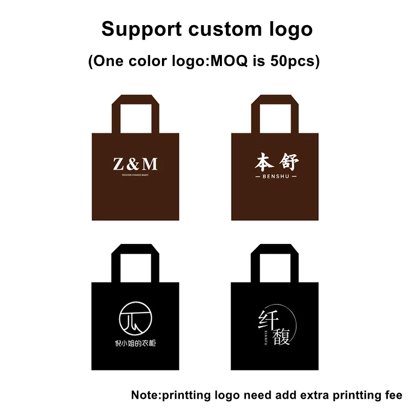 StoBag 50pcs Wholesale Frosted Black Woman\'s Shopping Tote Bags Clothing Gift Packaging Fashion Portable Custom Logo(Extra Fee)