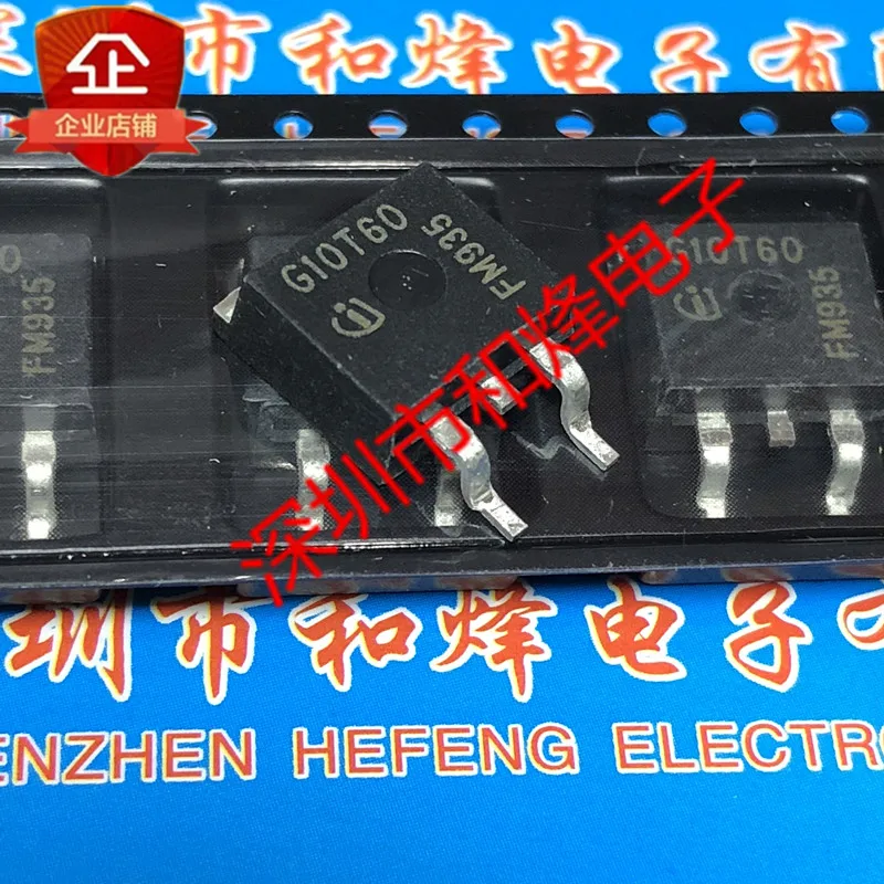 5 pieces IGB10N60T G10T60  TO-263 IGBT 600V 10A