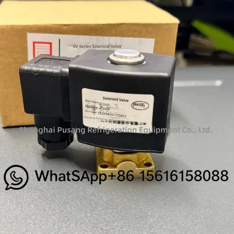 hanzhong-fusheng-cylinder-head-energy-control-valve-bengshen-loading-solenoid-valve-sv2xz2-sv2xz5k-sv2xz5