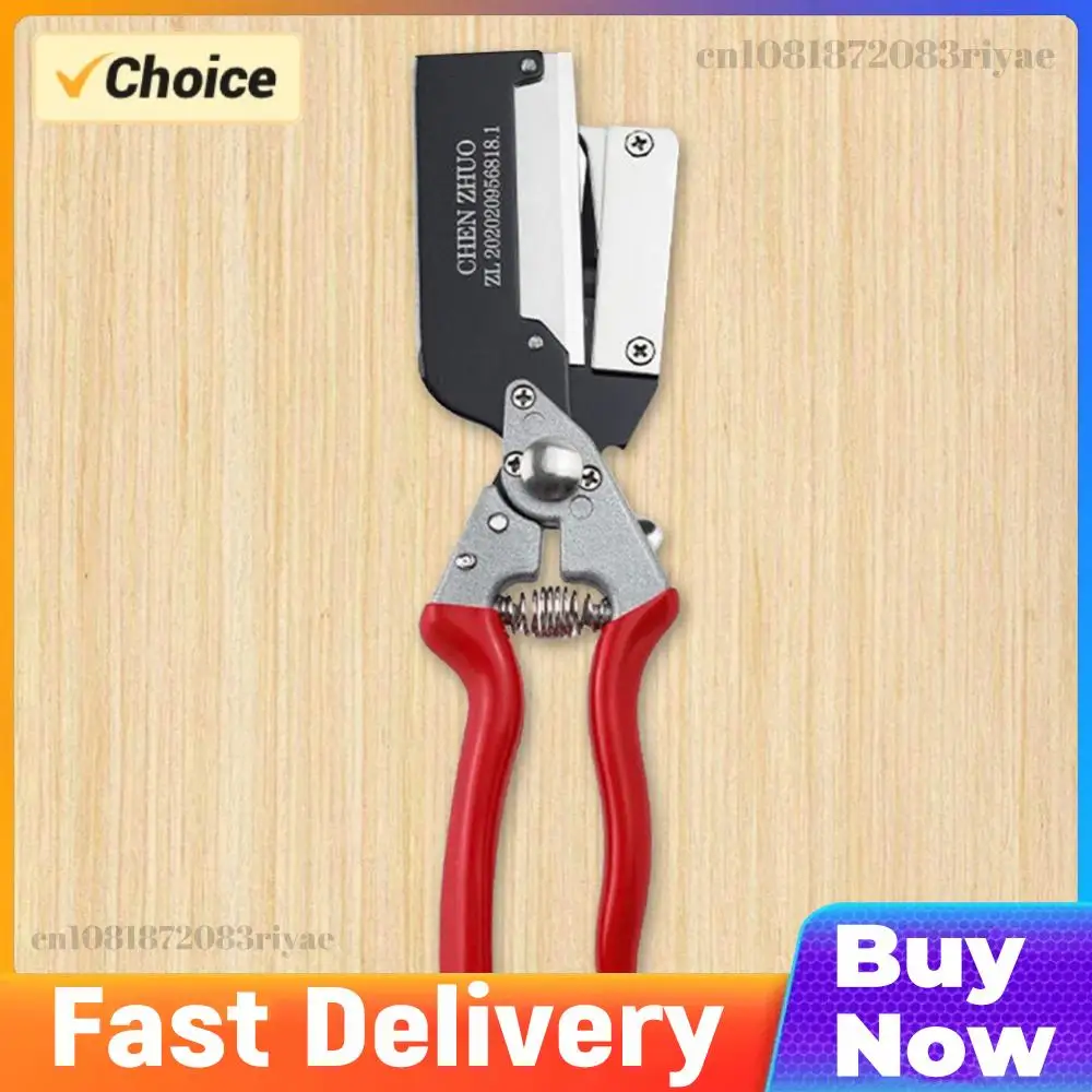 

Ножницы для прививки саженцев фруктовых деревьев, нож для сращивания почек из алюминиевого сплава, инструмент для прививки, приспособление для прививки