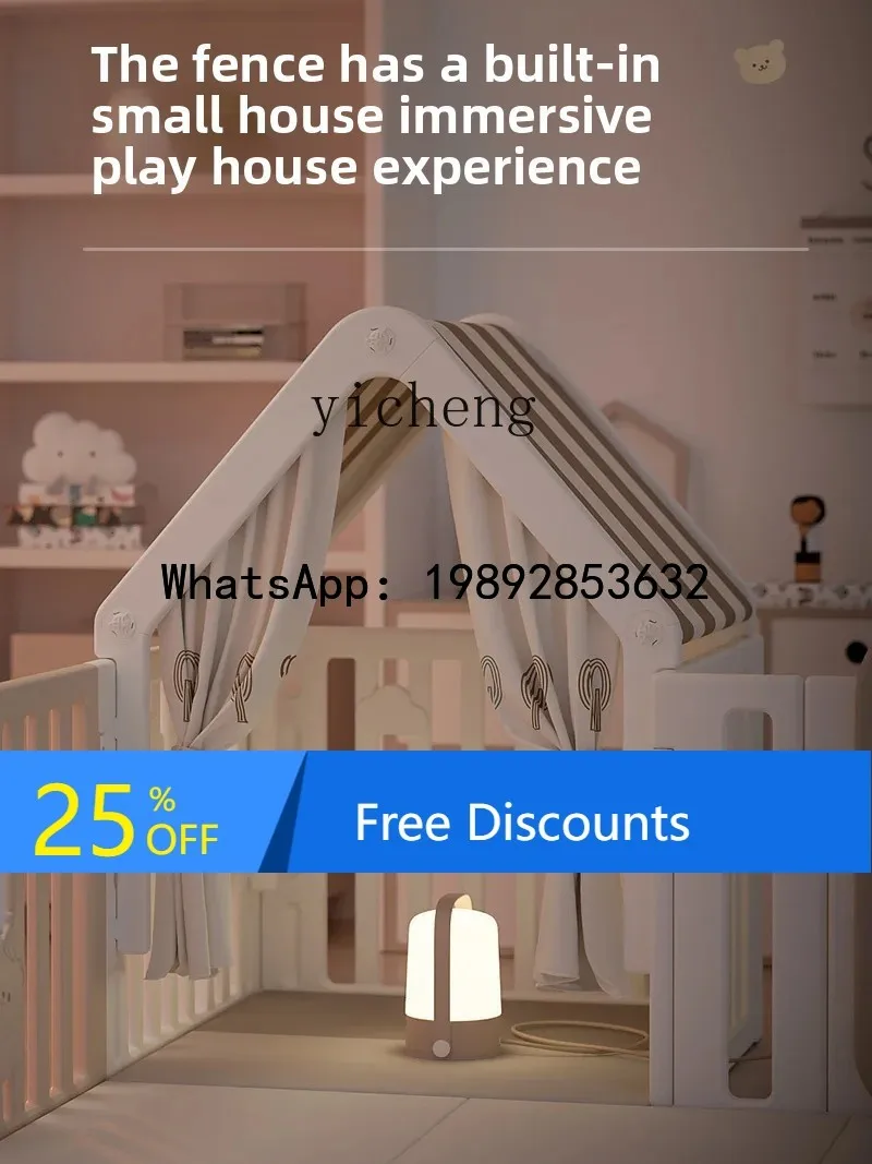 WL детский манеж, защитный коврик для ползания ребенка, детский домашний коврик