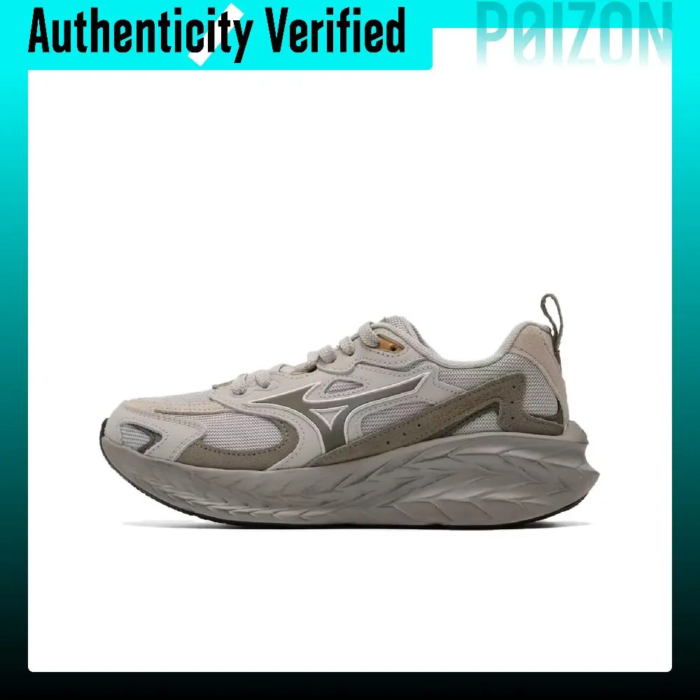 Mizuno ASTRO LS Running Shoes Unisex Low-top Cool Gray/Land Gray D1GH2521-25