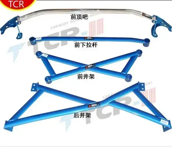 

ДЛЯ Nissan QASHQAI стойки стержень передний автомобильный стабилизатор поперечной устойчивости модифицированный 7075 магниевый пакет 2007-2015 аксессуары для защиты от рулона