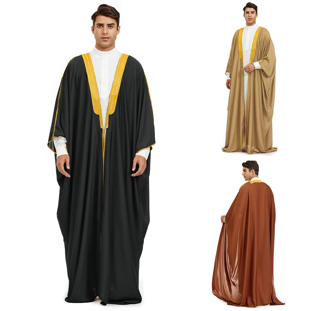 Islamic Academic Dress Muslim Academic Robe Exquisite Embroidered Muslim Graduation Robe Bachelor Gown for Men Jubba Y Thobes