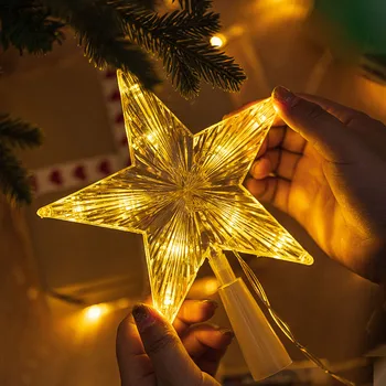 15/19/23cm Christmas Tree Top Star Light LED Glowing Star Lamp Xmas Tree Decoration Home…