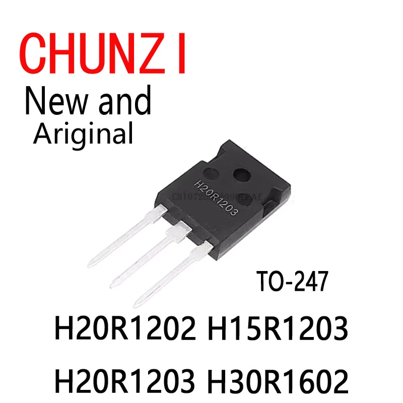 5pcs New And Original H30R1603 15R1203 20R1202 20R1203 30R1602 TO-247 H20R1202 H15R1203 H20R1203 H30R1602
