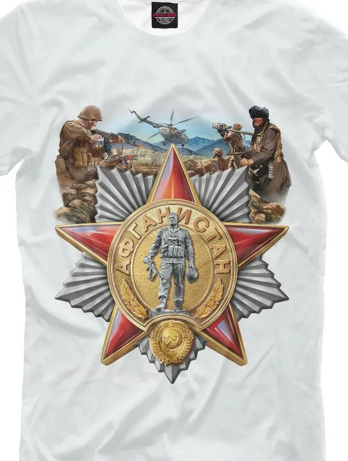 

Russia Army Military Intelligence Ussr Coat of Arms T-Shirt Short Sleeve Casual 100% Cotton O-Neck Shirts