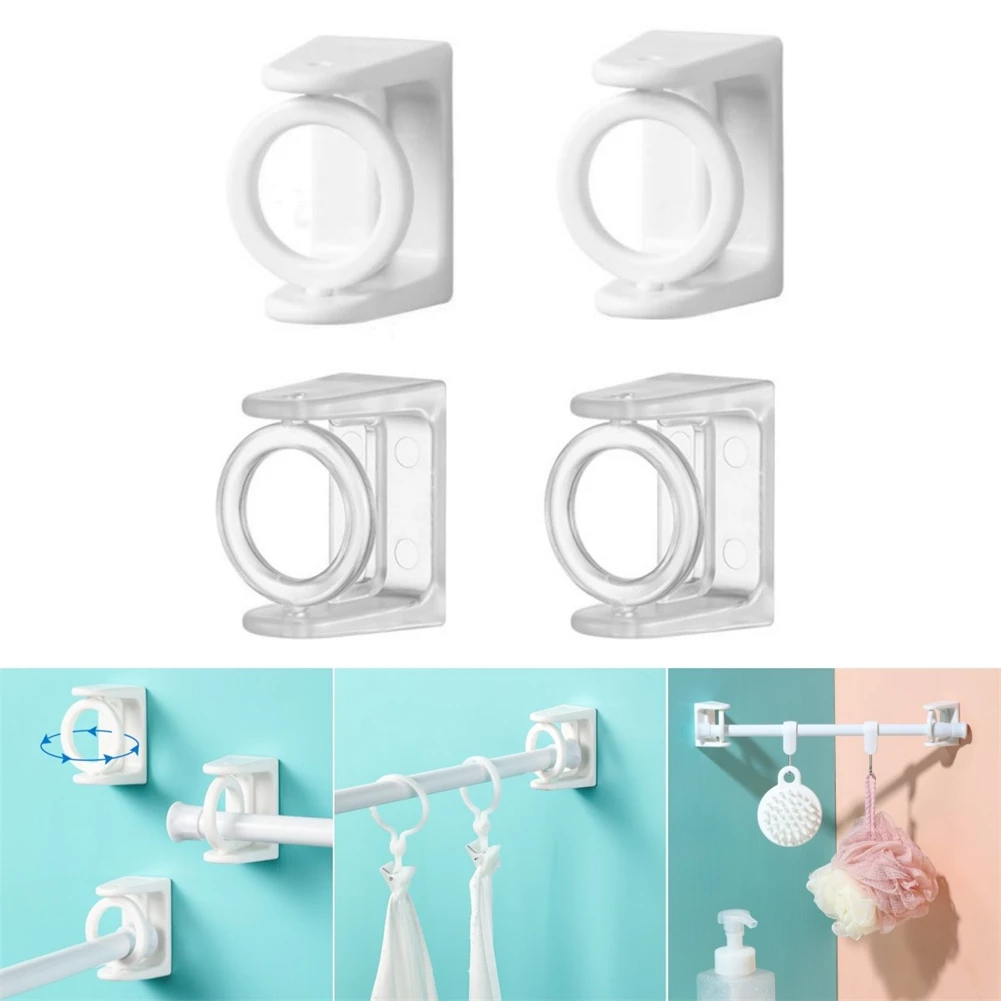 2Pcs Self Adhesive Curtain Rod Bracket Rotation Adjustable Bathroom Kitchen Curtain Rod Holder Hooks For Home Kitchen Bathroom