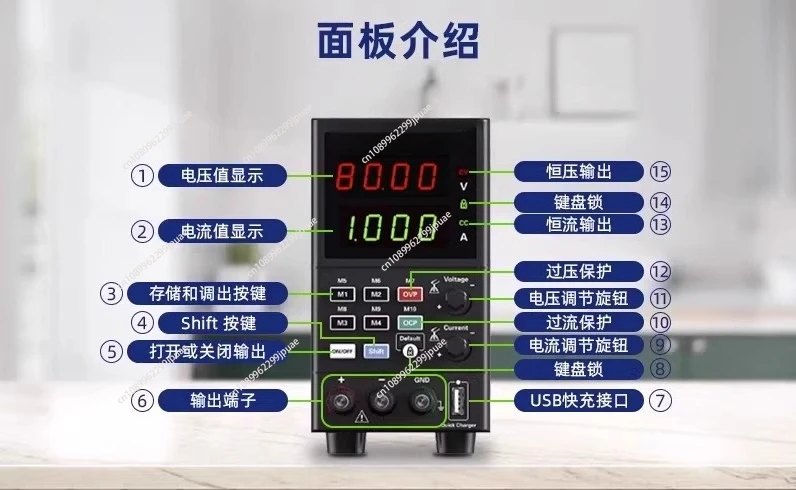 DC regulated power supply HDP135V6/4324B/4424H numerical control storage, programmable